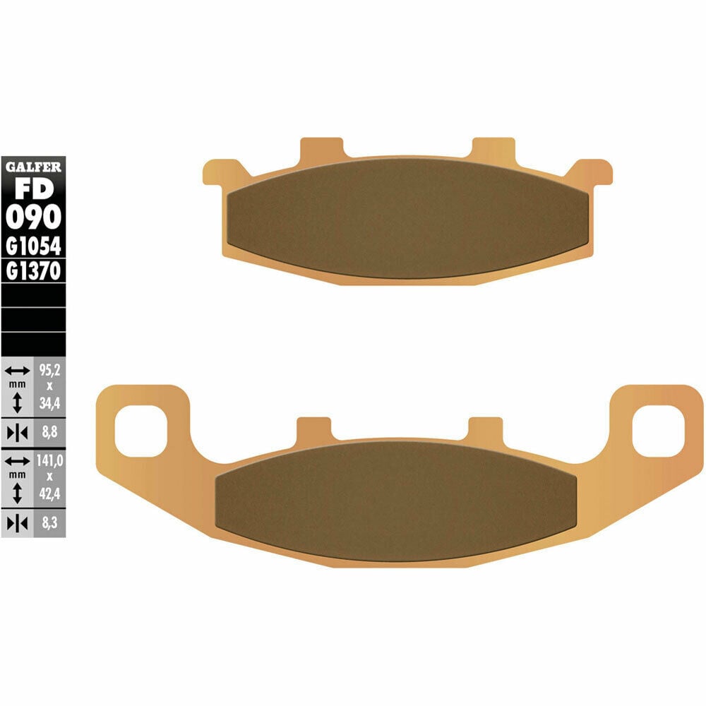 Предни/Задни мото накладки Galfer SINTERED COMPOUND FD090G1370