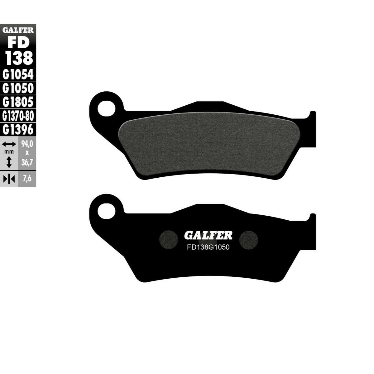 Предни/задни мото накладки Galfer SCOOTER FD138G1050
