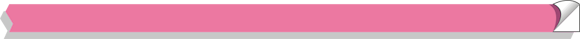 Светлоотразителна лента за джанти 3M RSPINKP/PR3500 PINK