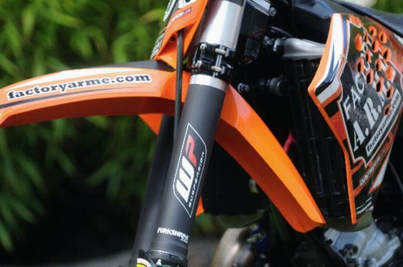 Калъф за вилка RFX Race Series Forkshrink Transponder Fork Protector (no logo)