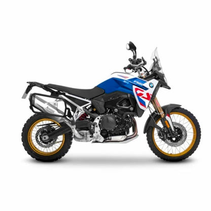 Монтажен комплект за куфари SHAD 4P SYSTEM BMW F 900 GS '24