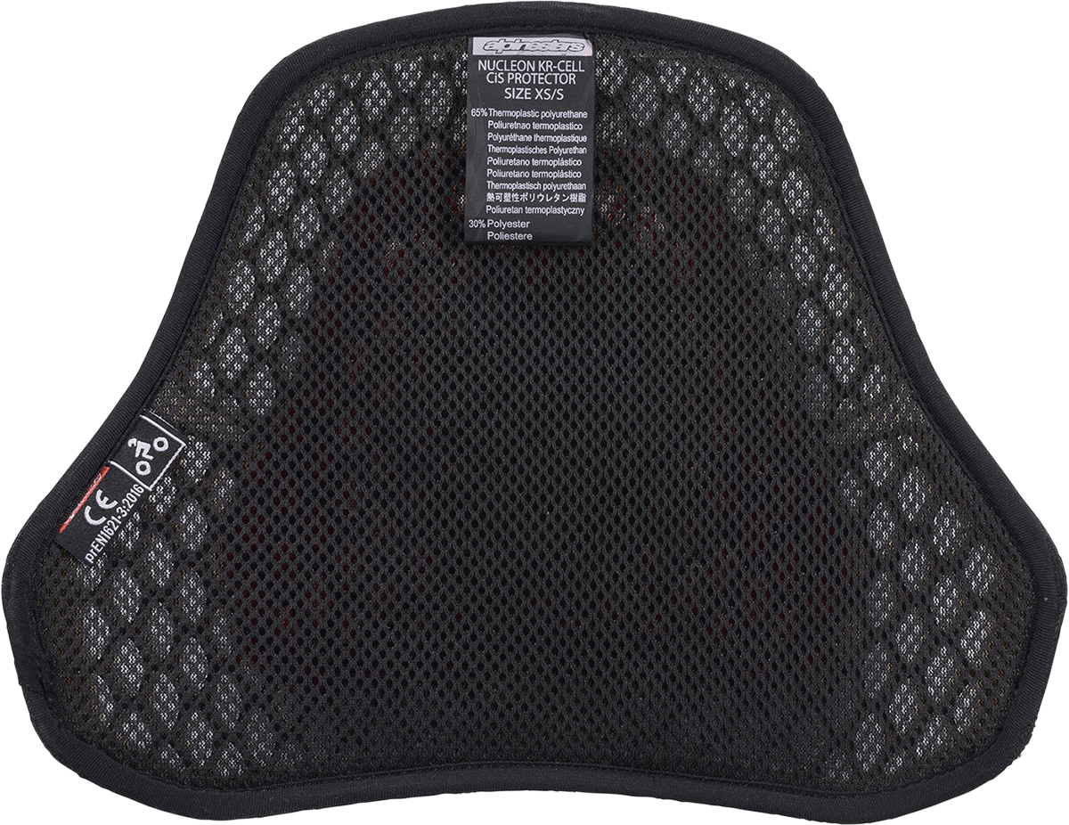 ПРОТЕКТОРИ ЗА ВГРАЖДАНЕ - ГЪРДИ ALPINESTARS Nucleon KR-Cell CiR Chest Protector
