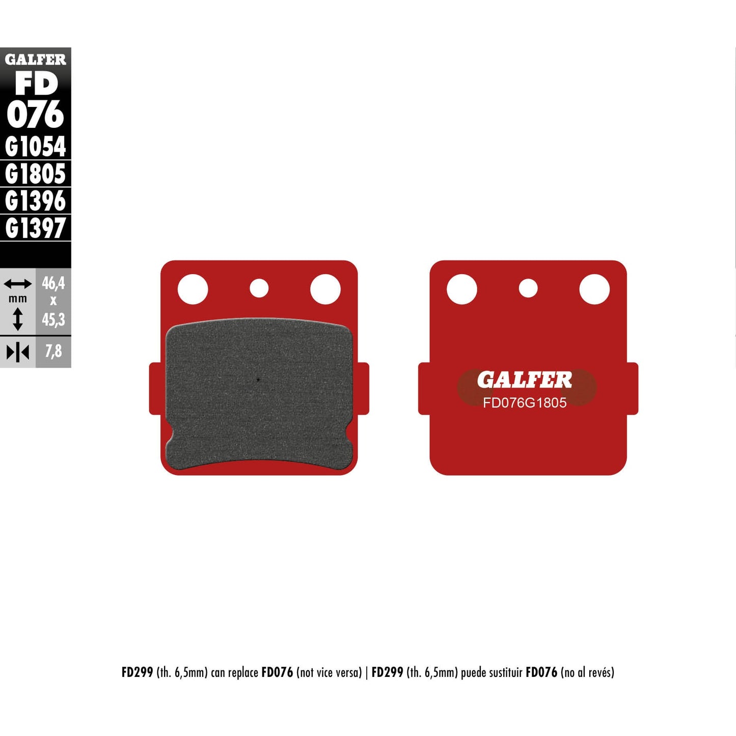Предни/Задни мото накладки Galfer TRIAL TOP FD076G1805