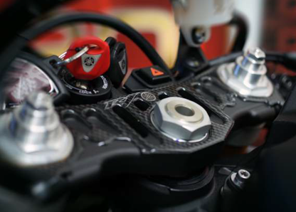 Протектор за трипътник PPSY16P/PR3124 YAMAHA R1 2012-2014