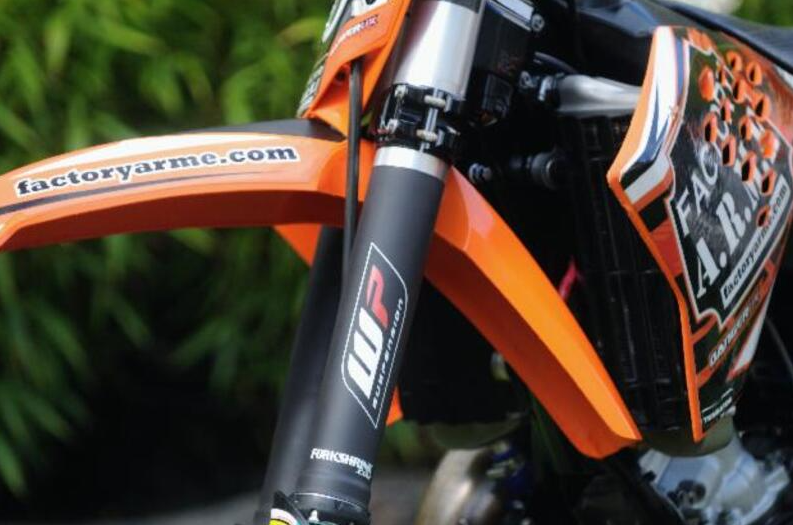 Калъф за вилка RFX Race Series Forkshrink Upper Fork WP White/Red