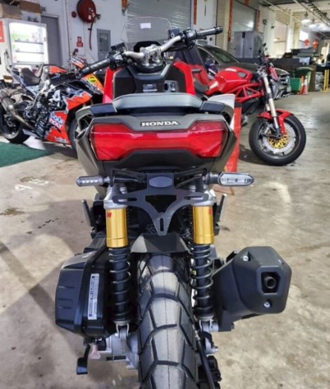 Стойка за номер R&amp;G RACING Licence Plate Holder Honda ADV150 '21-