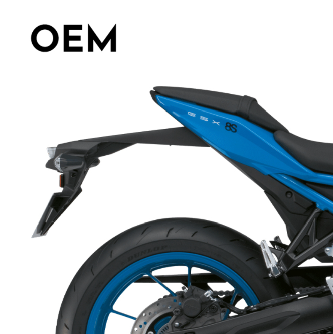 Стойка за номер R&amp;G RACING Licence Plate Holder Suzuki GSX-8S 23-
