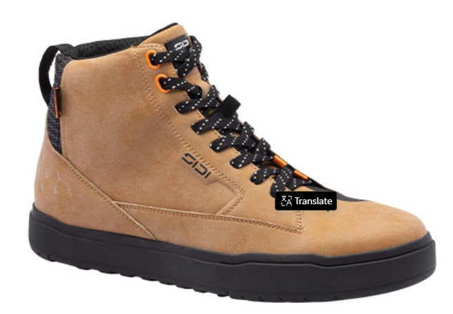 Мото кецове SIDI ARX WP MID BROWN