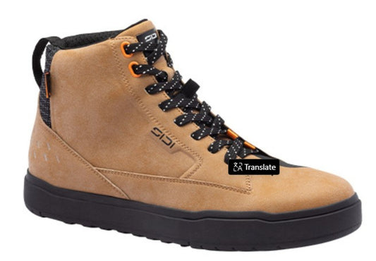 Мото кецове SIDI ARX WP MID BROWN